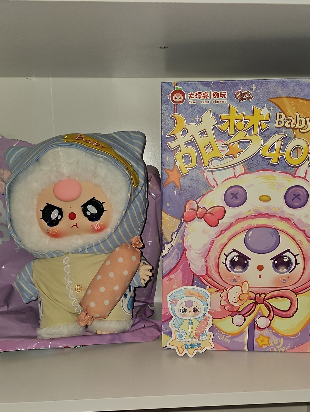 Baby Three Sweet Dreams 400% Plush Stuffed Polar Bear Pastel New Gift